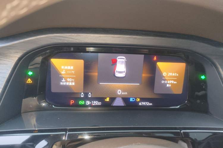 Used Volkswagen Viloran 2022 380TSI Luxury Edition Instrument Cluster