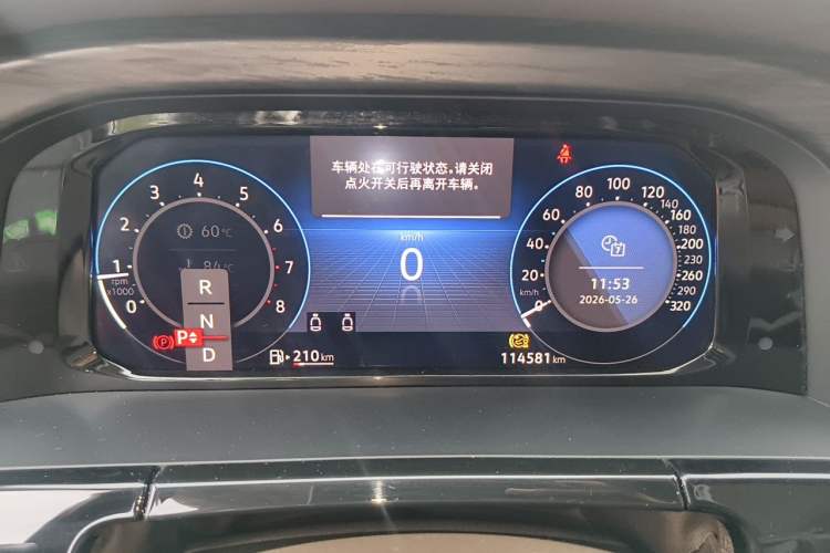 Used Volkswagen Viloran 2022 380TSI Luxury Edition Instrument Cluster