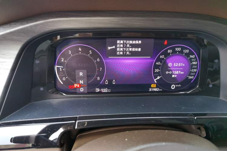 Used Volkswagen Viloran 2022 380TSI Prestige Edition Instrument Cluster