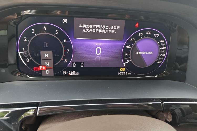 Used Volkswagen Viloran 2022 380TSI Prestige Edition Instrument Cluster