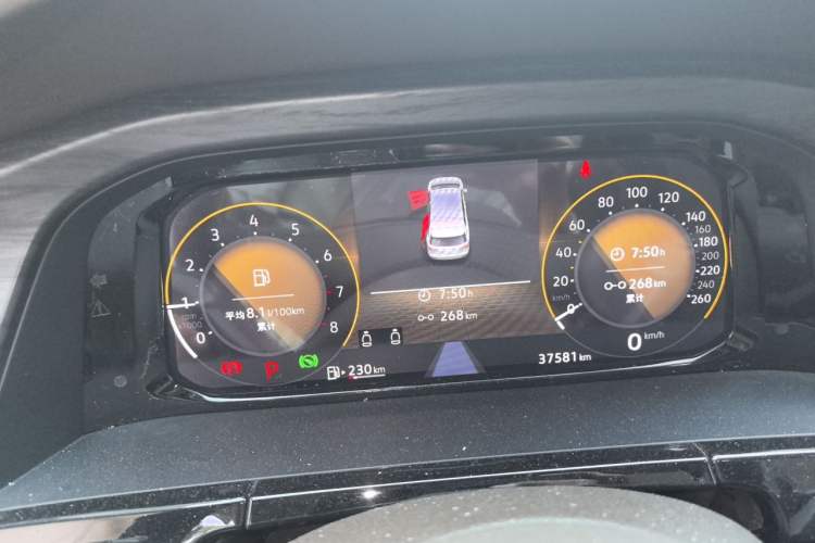 Used Volkswagen Viloran 2022 330TSI Luxury Edition Instrument Cluster
