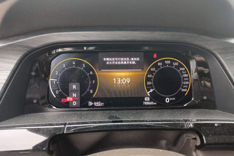 Used Volkswagen Viloran 2022 380TSI Luxury Edition Instrument Cluster
