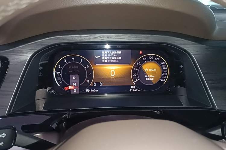 Used Volkswagen Viloran 2022 380TSI Luxury Edition Instrument Cluster