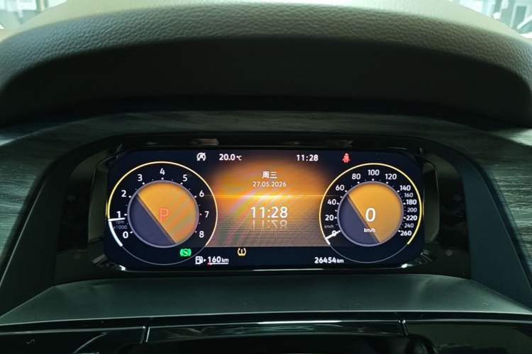 Used Volkswagen Viloran 2022 330TSI Luxury Edition Instrument Cluster