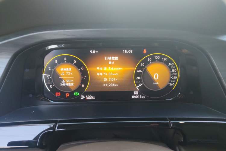 Used Volkswagen Viloran 2022 380TSI Luxury Edition Instrument Cluster