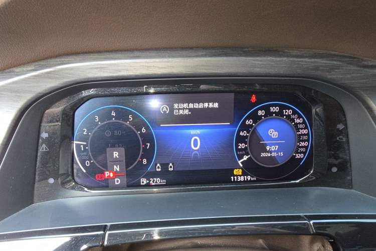 Used Volkswagen Viloran 2022 380TSI Luxury Edition Instrument Cluster