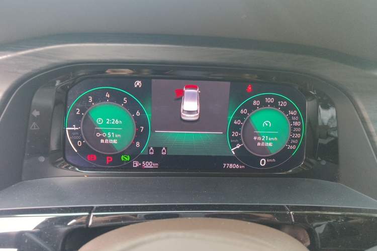 Used Volkswagen Viloran 2022 380TSI Prestige Edition Instrument Cluster