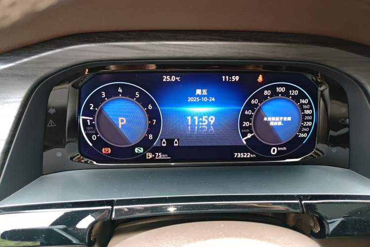 Used Volkswagen Viloran 2022 380TSI Prestige Edition Instrument Cluster