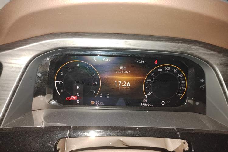 Used Volkswagen Viloran 2022 330TSI Luxury Edition Instrument Cluster