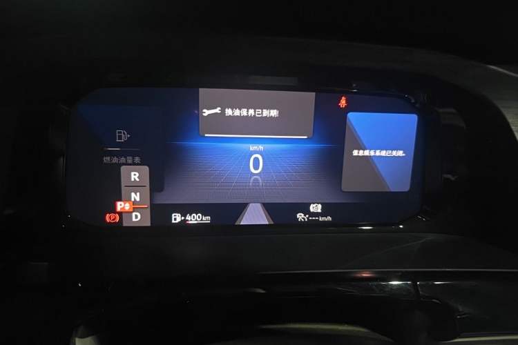 Used Volkswagen Viloran 2022 380TSI Prestige Edition Instrument Cluster
