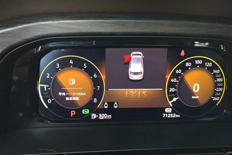 Used Volkswagen Viloran 2022 330TSI Luxury Edition Instrument Cluster