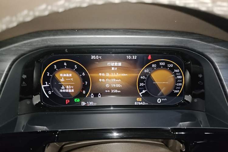 Used Volkswagen Viloran 2022 380TSI Luxury Edition Instrument Cluster