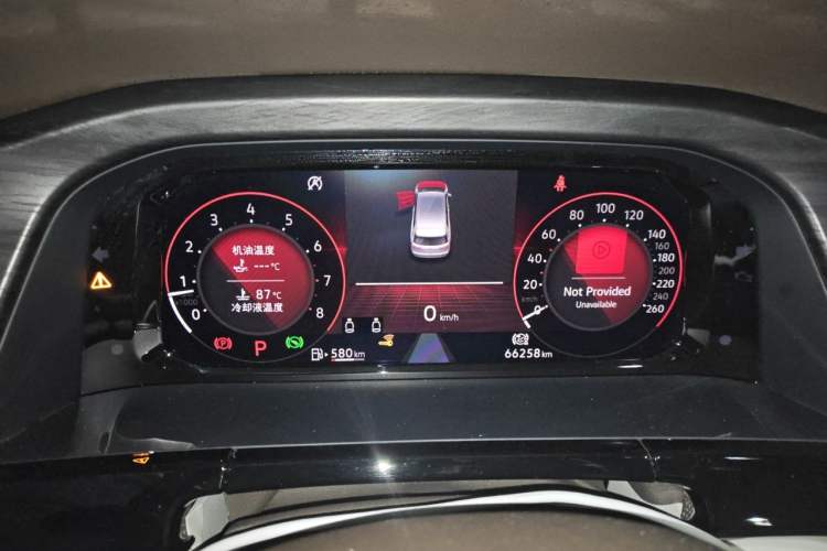 Used Volkswagen Viloran 2022 380TSI Prestige Edition Instrument Cluster