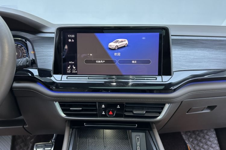 Used Volkswagen Viloran 2022 380TSI Prestige Edition Interior 1