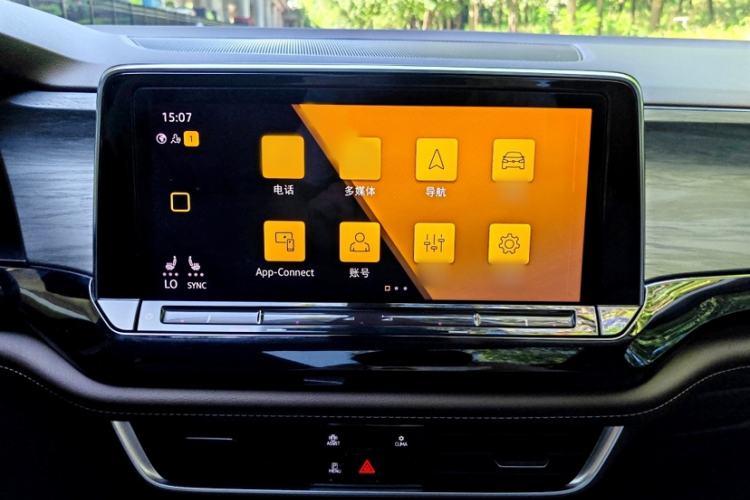 Used Volkswagen Viloran 2022 380TSI Luxury Edition Interior 2