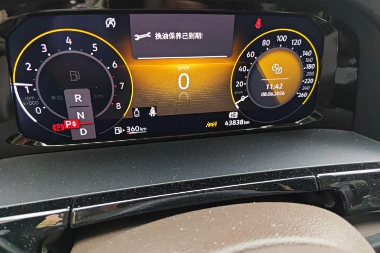 Used Volkswagen Viloran 2022 330TSI Luxury Edition Odometer Close Up