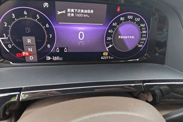 Used Volkswagen Viloran 2022 380TSI Prestige Edition Odometer Close Up