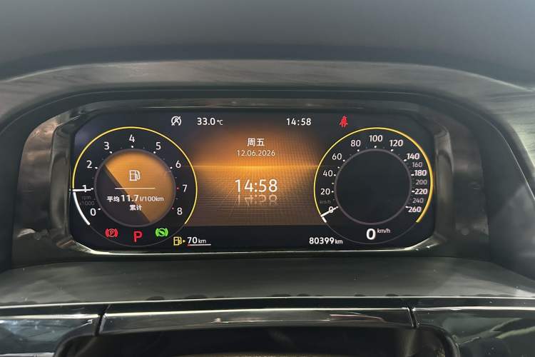 Used Volkswagen Viloran 2022 380TSI Luxury Edition Odometer Close Up