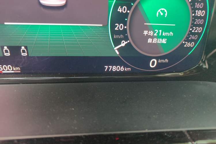 Used Volkswagen Viloran 2022 380TSI Prestige Edition Odometer Close Up