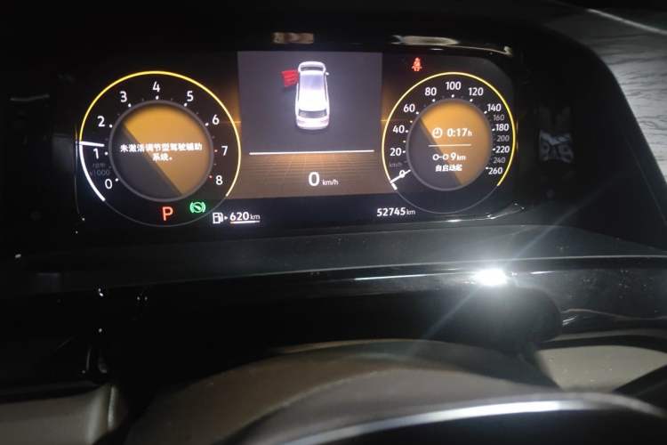 Used Volkswagen Viloran 2022 380TSI Prestige Edition Odometer Close Up