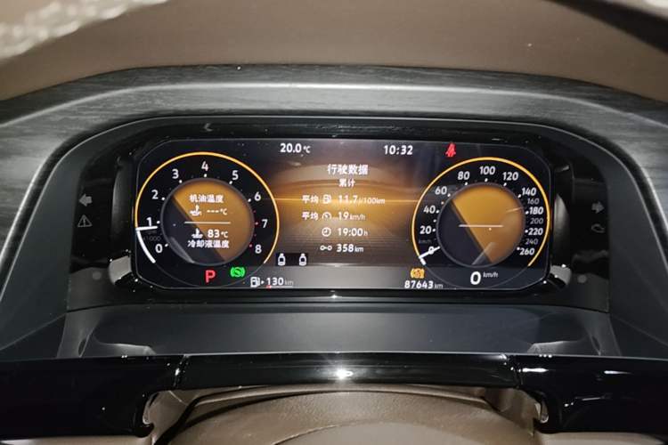 Used Volkswagen Viloran 2022 380TSI Luxury Edition Odometer Close Up