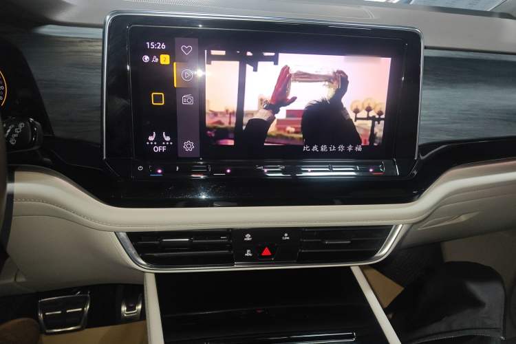 Used Volkswagen Viloran 2022 380TSI Prestige Edition Audio And AC Panel