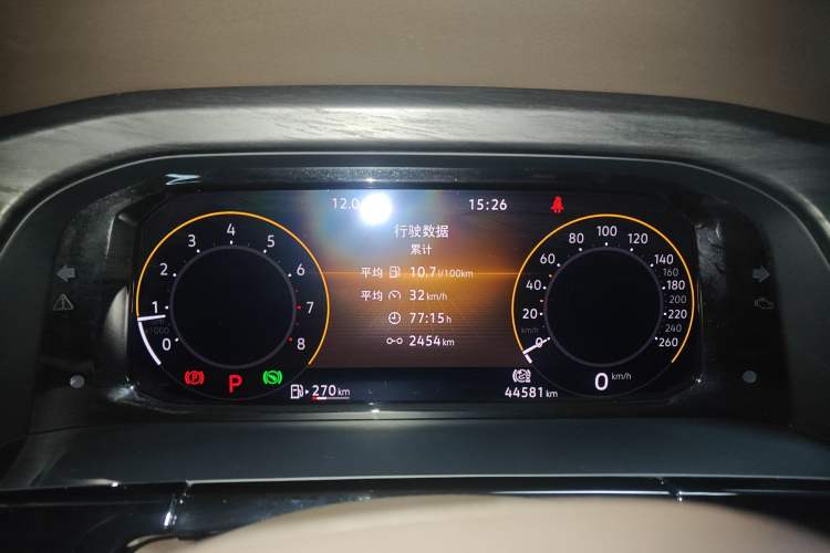 Used Volkswagen Viloran 2022 380TSI Prestige Edition Instrument Cluster