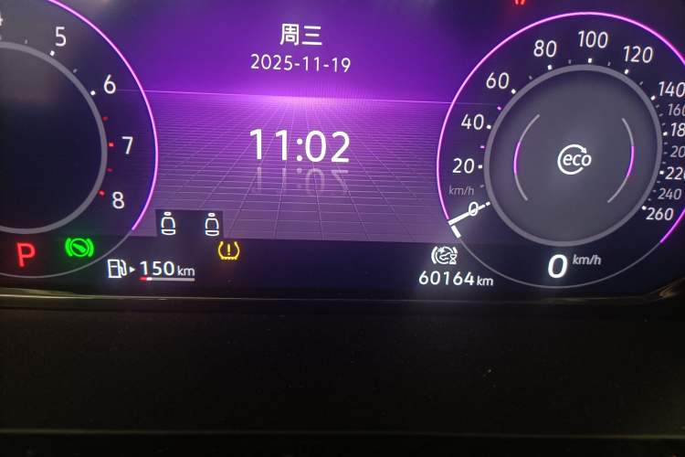 Used Volkswagen Viloran 2022 380TSI Prestige Edition Odometer Close Up