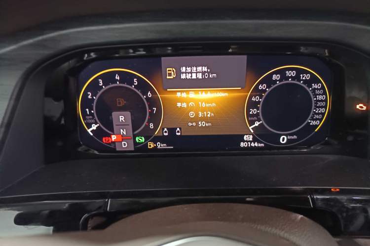 Used Volkswagen Viloran 2022 330TSI Luxury Edition Odometer Close Up
