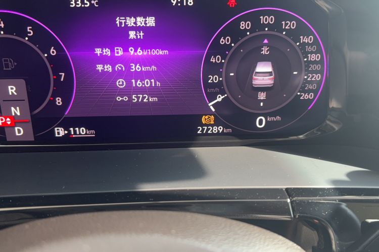 Used Volkswagen Viloran 2022 380TSI Prestige Edition Odometer Close Up
