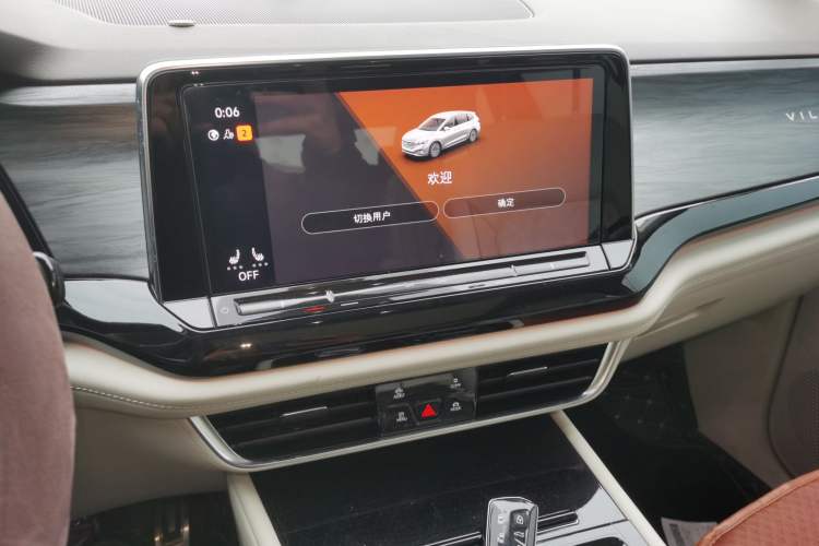 Used Volkswagen Viloran 2022 380TSI Flagship Edition Audio And AC Panel
