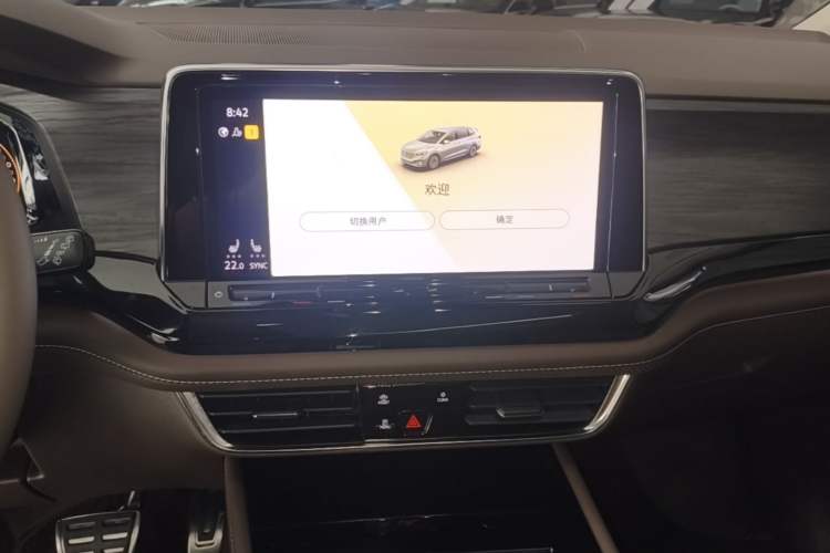 Used Volkswagen Viloran 2022 380TSI Luxury Edition Audio And AC Panel