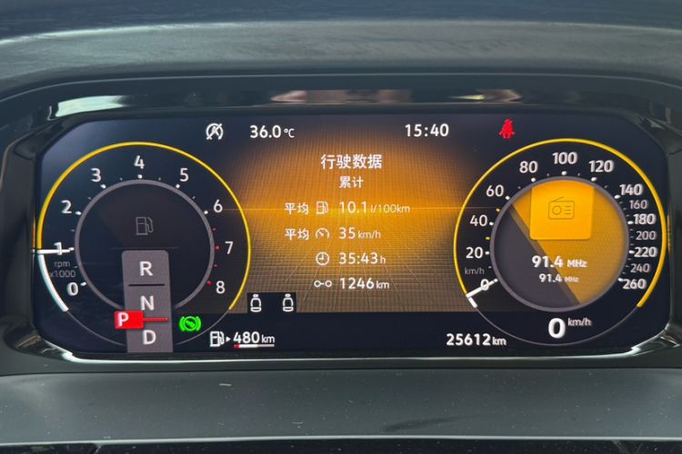 Used Volkswagen Viloran 2022 380TSI Luxury Edition Odometer Close Up