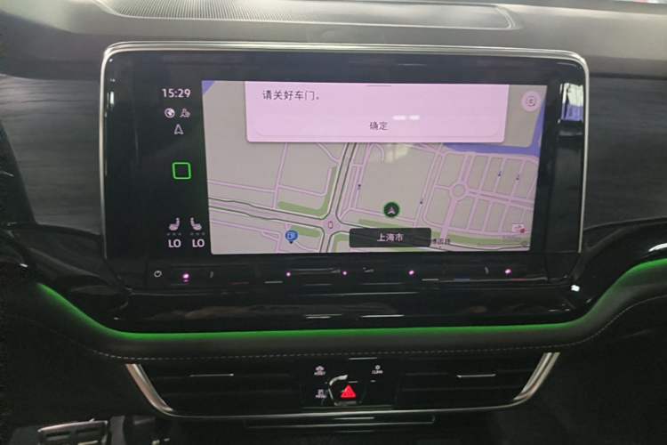 Used Volkswagen Viloran 2022 380TSI Prestige Edition Audio And AC Panel