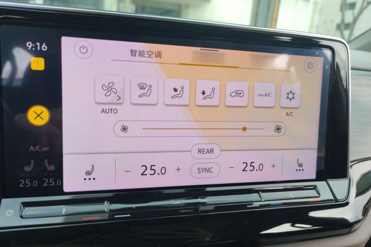 Used Volkswagen Viloran 2022 380TSI Prestige Edition Audio And AC Panel