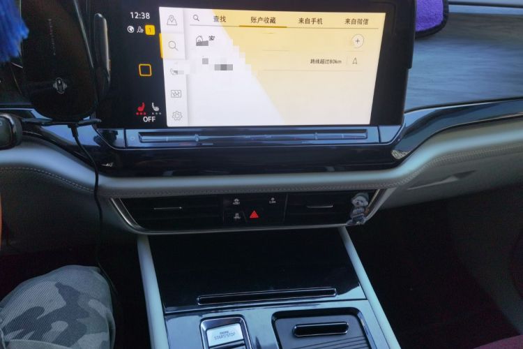 Used Volkswagen Viloran 2022 330TSI Luxury Edition Audio And AC Panel