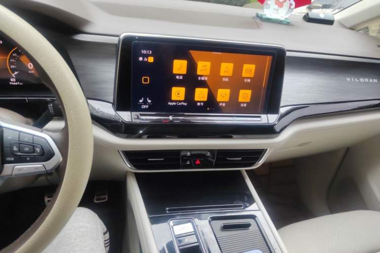 Used Volkswagen Viloran 2022 330TSI Luxury Edition Audio And AC Panel