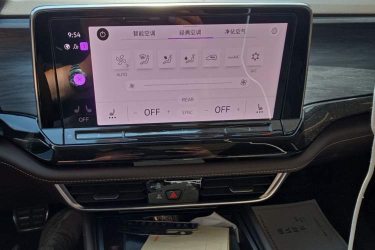 Used Volkswagen Viloran 2022 380TSI Prestige Edition Audio And AC Panel