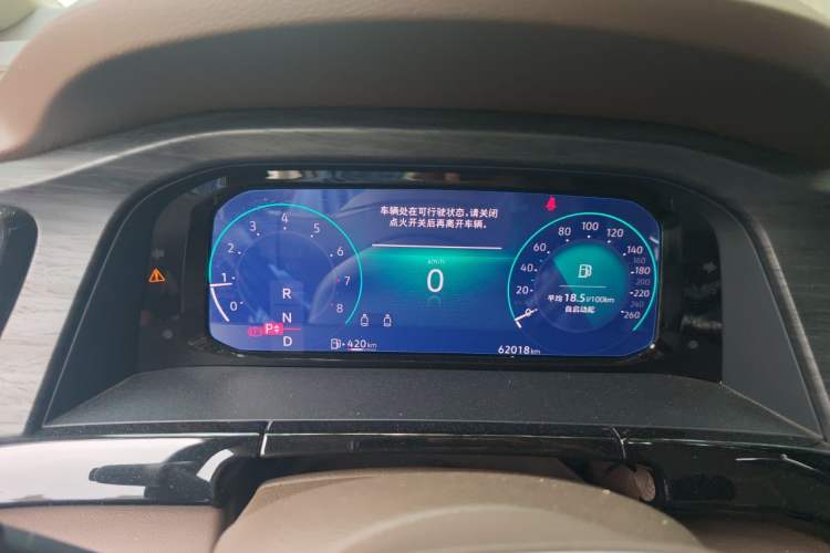 Used Volkswagen Viloran 2022 380TSI Prestige Edition Instrument Cluster