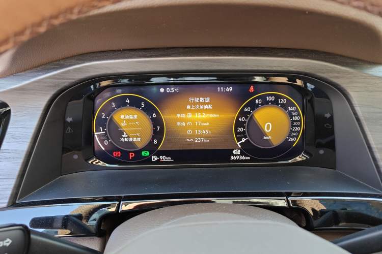 Used Volkswagen Viloran 2022 380TSI Luxury Edition Instrument Cluster