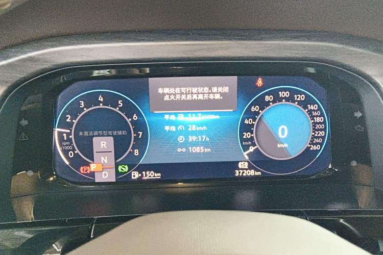 Used Volkswagen Viloran 2022 380TSI Prestige Edition Instrument Cluster