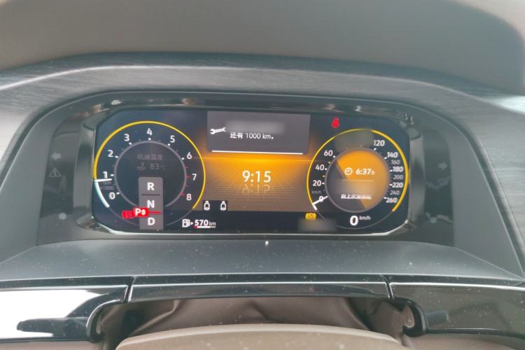 Used Volkswagen Viloran 2022 380TSI Prestige Edition Instrument Cluster