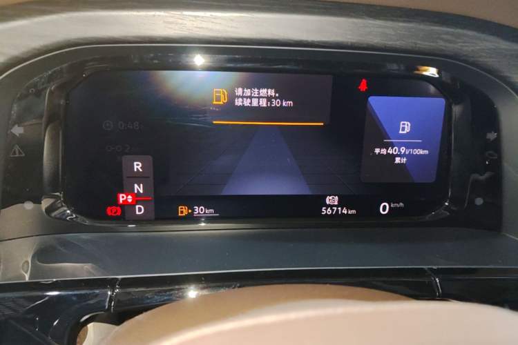 Used Volkswagen Viloran 2022 380TSI Prestige Edition Instrument Cluster