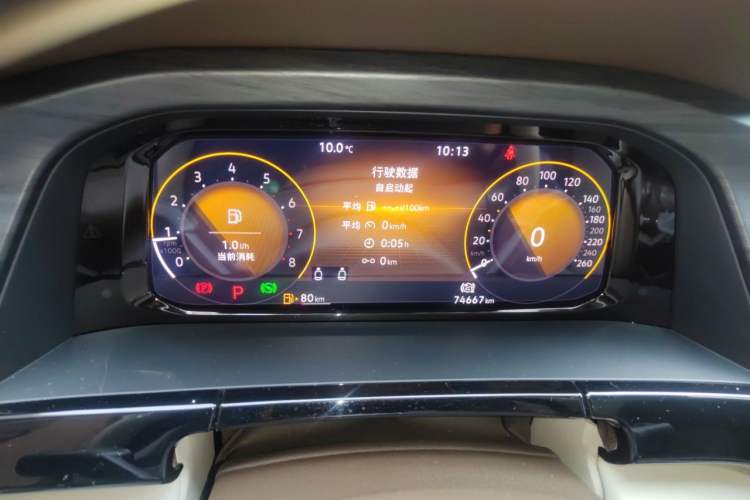 Used Volkswagen Viloran 2022 330TSI Luxury Edition Instrument Cluster