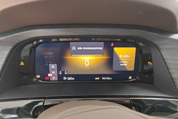 Used Volkswagen Viloran 2022 380TSI Prestige Edition Instrument Cluster