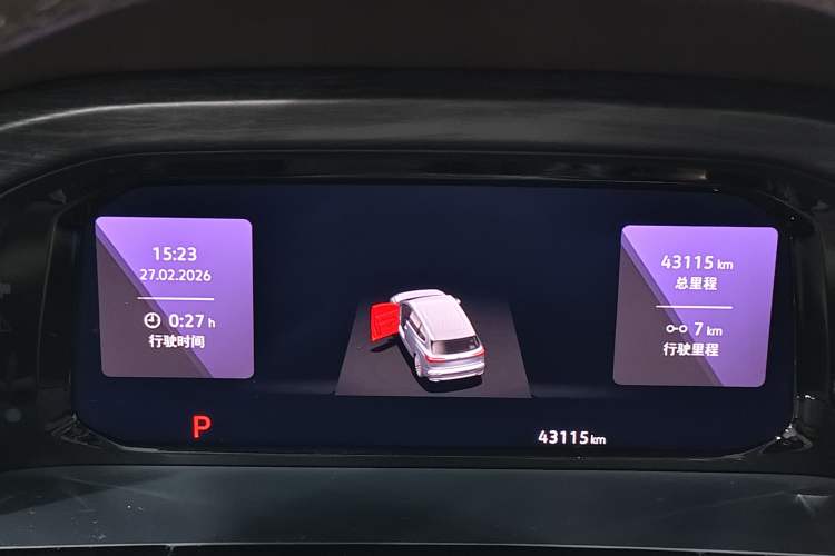 Used Volkswagen Viloran 2022 380TSI Prestige Edition Instrument Cluster
