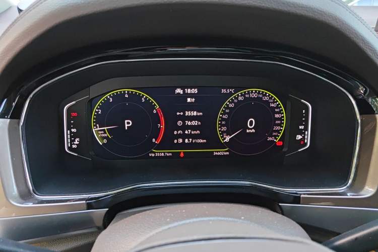 Used Volkswagen Viloran 2022 330TSI Business Edition Instrument Cluster