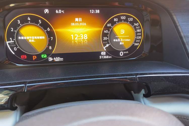 Used Volkswagen Viloran 2022 330TSI Luxury Edition Odometer Close Up