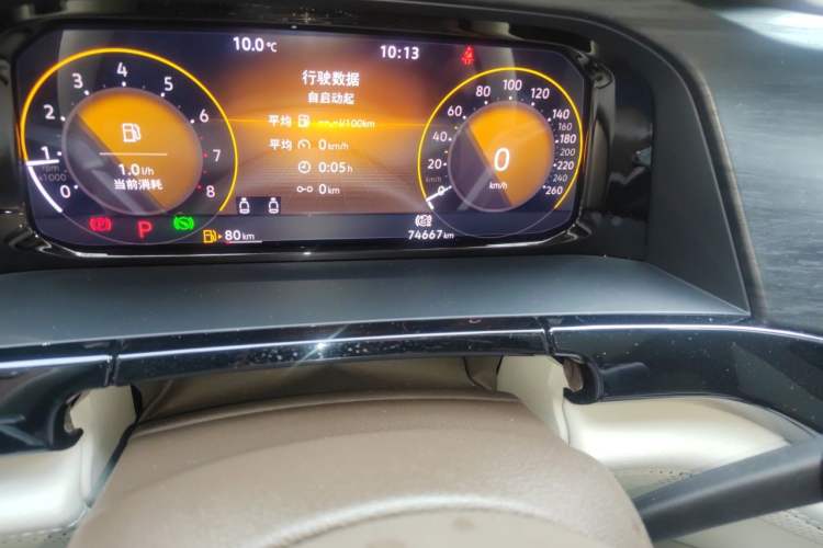 Used Volkswagen Viloran 2022 330TSI Luxury Edition Odometer Close Up
