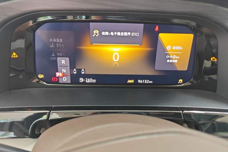 Used Volkswagen Viloran 2022 380TSI Prestige Edition Odometer Close Up